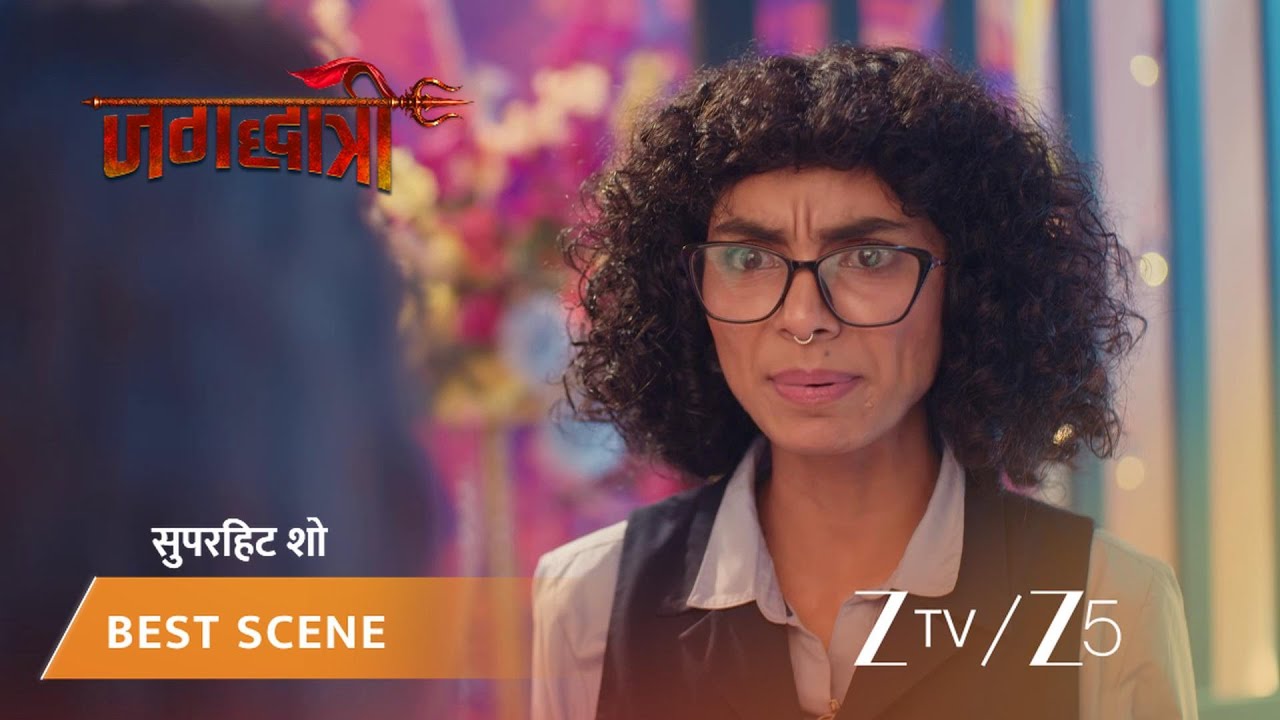 JAGADHATRI | EP - 123 | Best Scene 2 | Mar 13 2026 | Zee TV