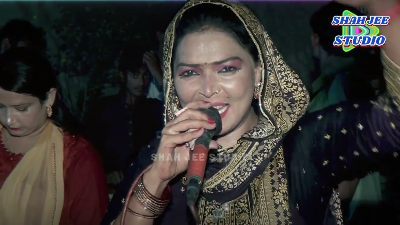 Tare Ghare Nu Lawa Kill Mahi | Fozia Malik | New Dhol Geet 2023