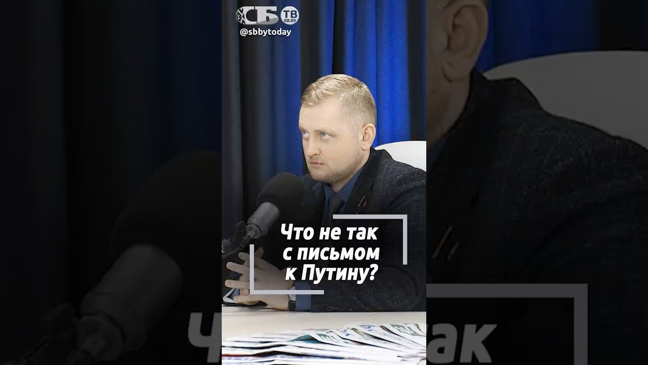 Ждали и хотели отказа! Киевский режим хочет продолжать воевать