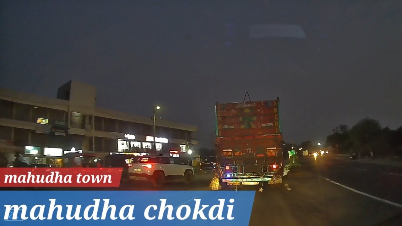 Mahudha town || Mahudha chokdi || car atomitic gear history 