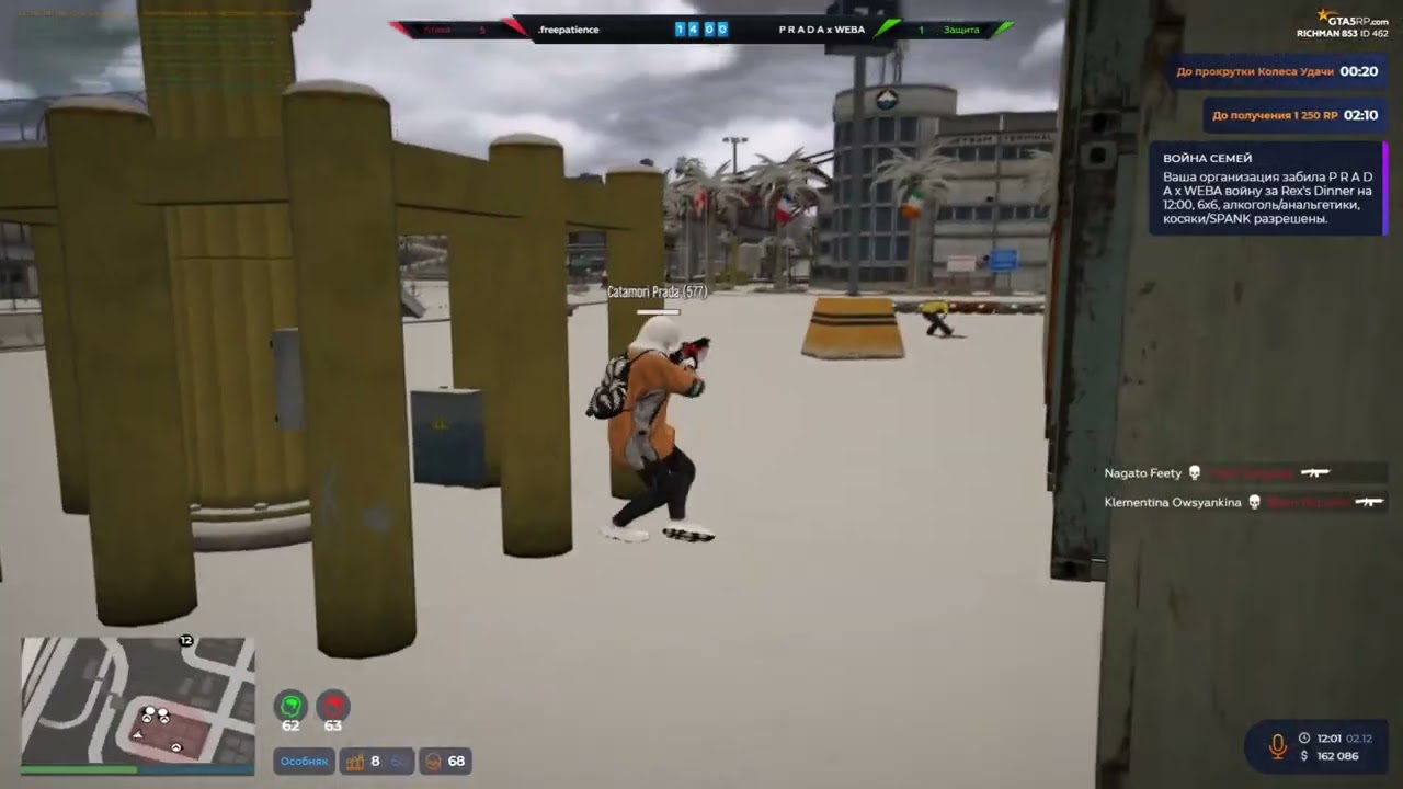 la puerta?? soon.. @GTA5RP