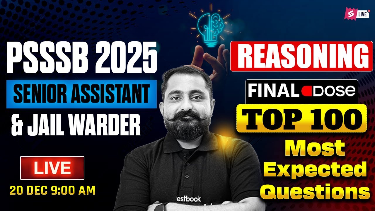 PSSSB Senior Assistant Preparation | Senior Assistant Reasoning Classes | Most Expected Ques