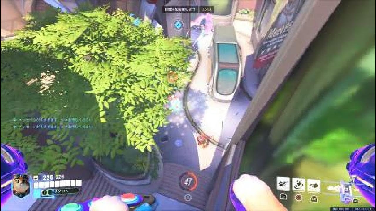 Overwatch ジェットパックキャット