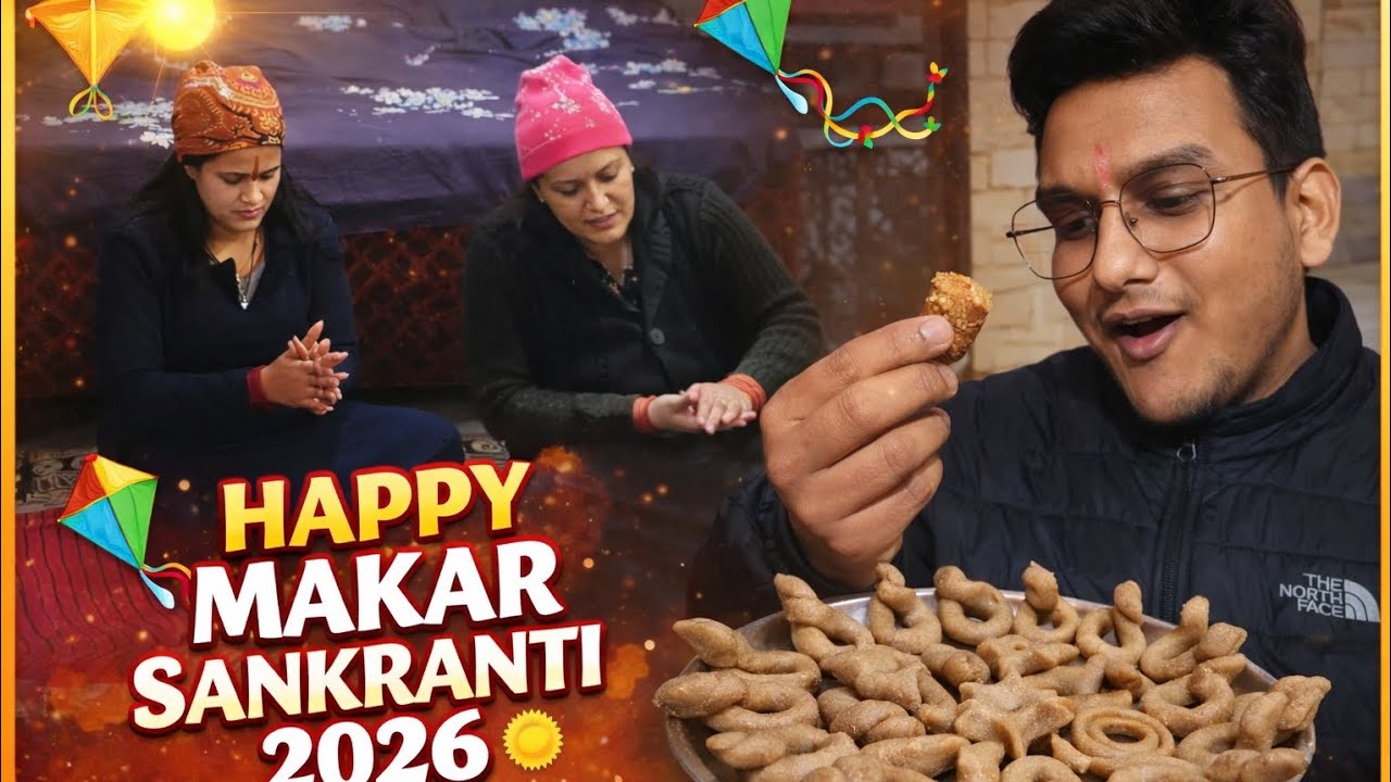 Happy makar Sankranti meri youtube femily🌟🥳❤️#Pahdiculture#phadi#love#ghughutiya