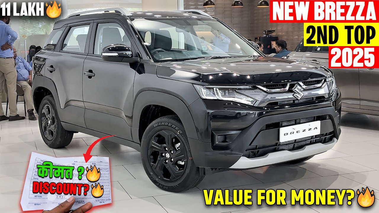 New Maruti Suzuki Brezza Zxi Model -🔥नई ऑन रोड किमत के साथ