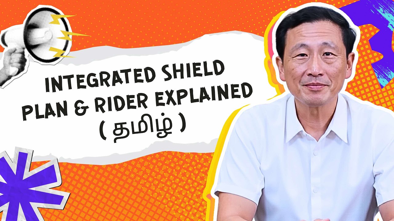 Minister Ong explains IP and rider (Tamil)