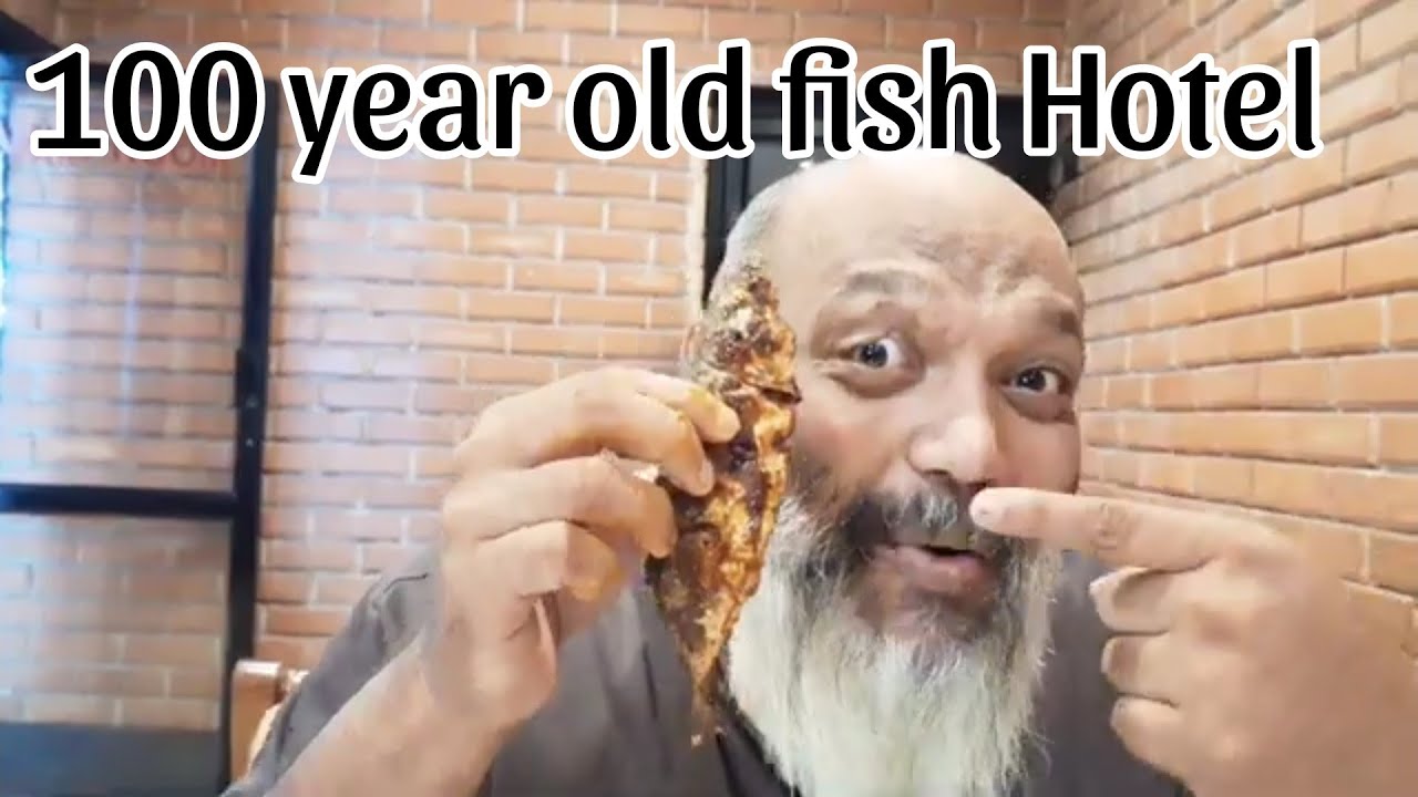 Oldest fish hotel in Udupi| Bunts Hotel since 1918 #fishhotel #restaurantsinudupi #foodvlog