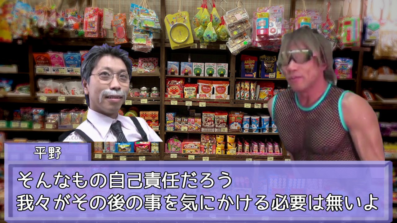 ホラー淫夢　怪談誰之袋？１【不老の泉】