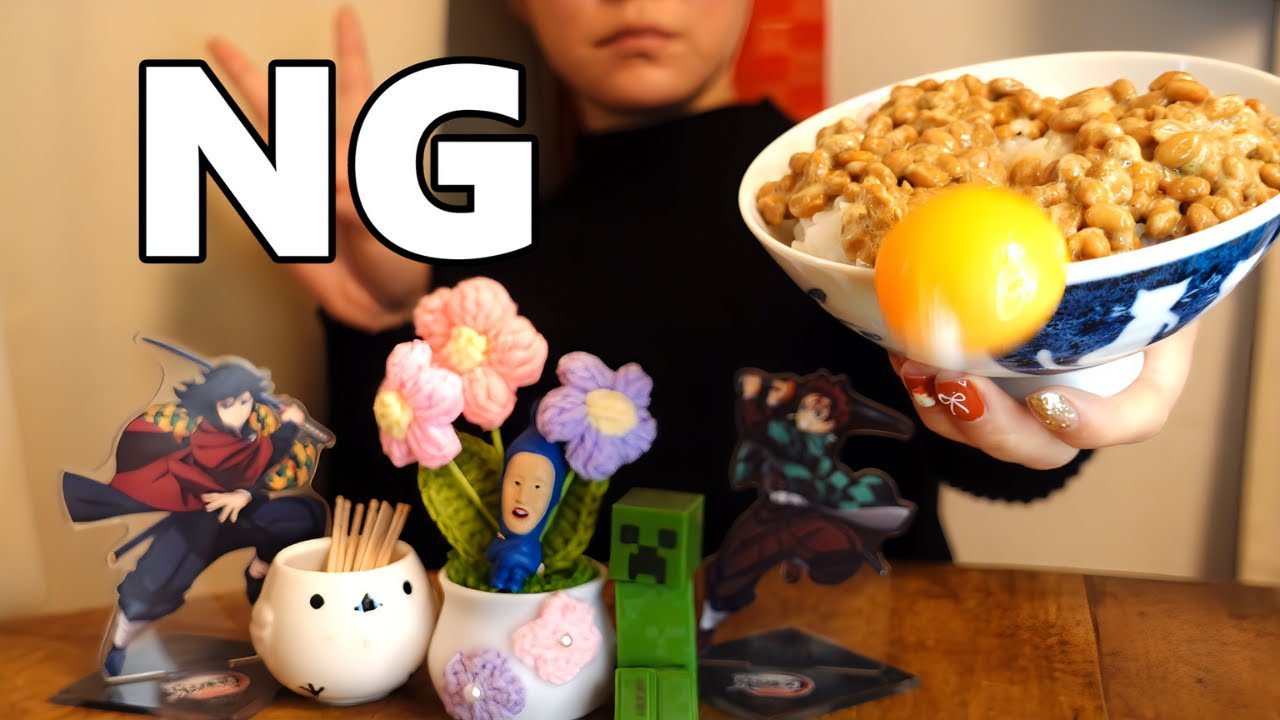 🥚NG動画🔥納豆ごはん🥚