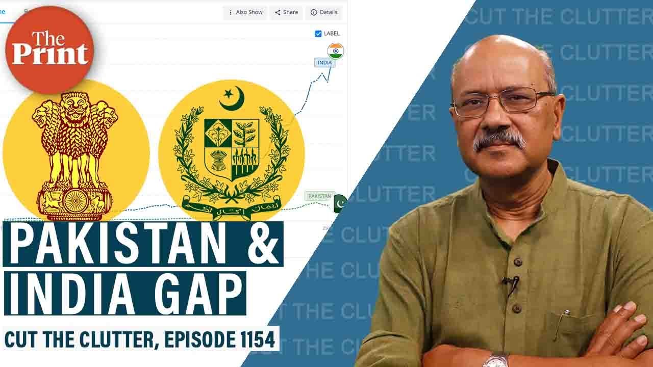 Gap with India unbridgeable, warning to Pakistan that it’s in danger of diminishing into a footnote
