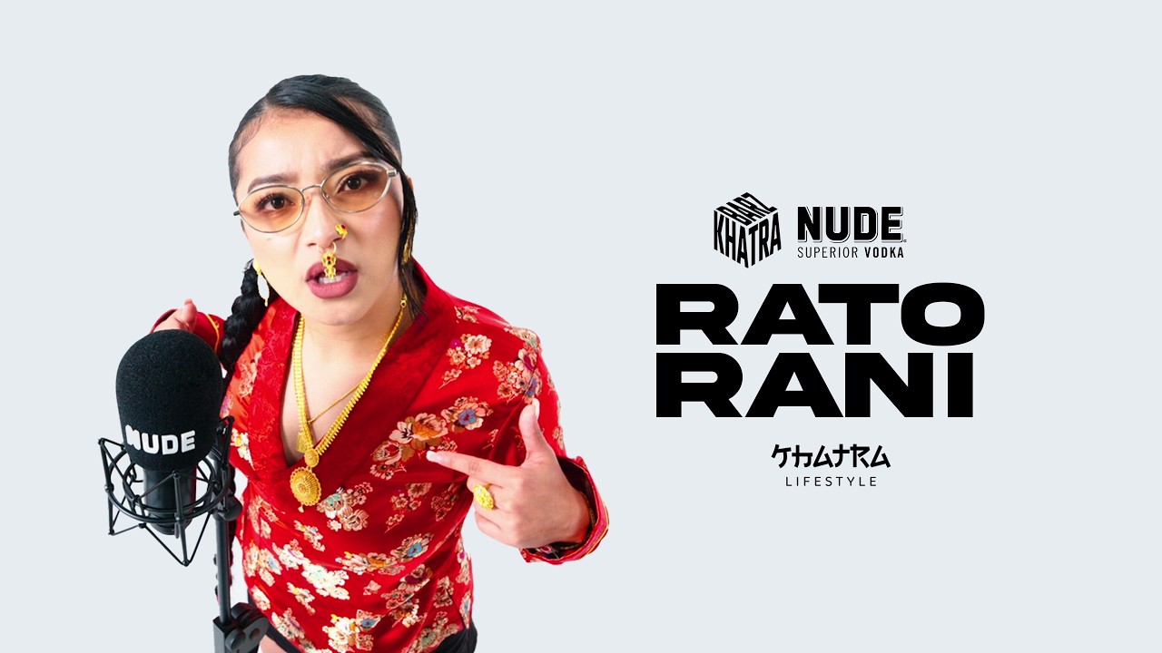 RATO RANI | NUDE Khatra Barz