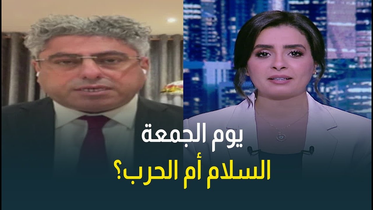 د.علم صالح: الملف النووي قد يكون نقطة الوصول إلى حل بين أمريكا وإيران.. وأوروبا أصبحت خارج المفاوضات
