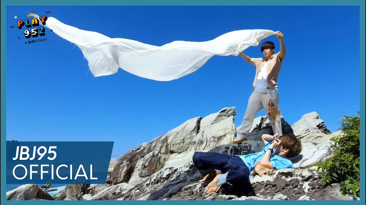 [PLAY95z] EP.36 Worse Cover M/V Behind