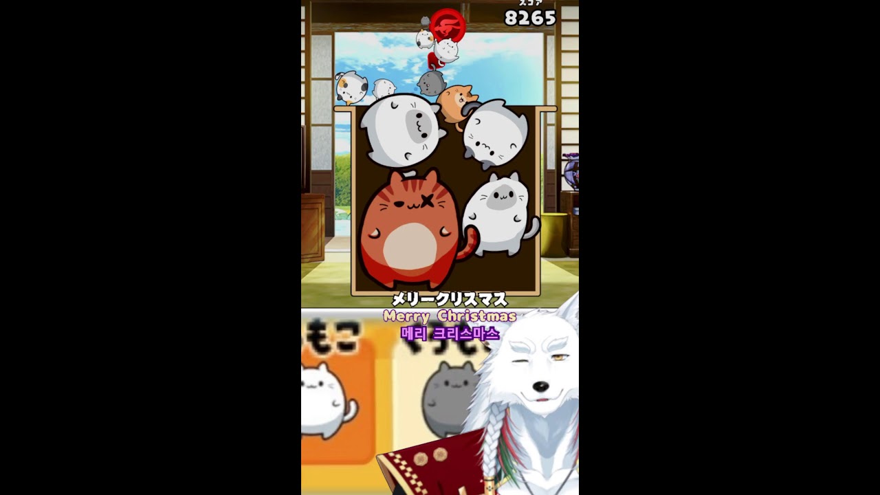 【超縦型配信】初心者～中級者向けエンジョイ配信！【なかちょん。げーむず】