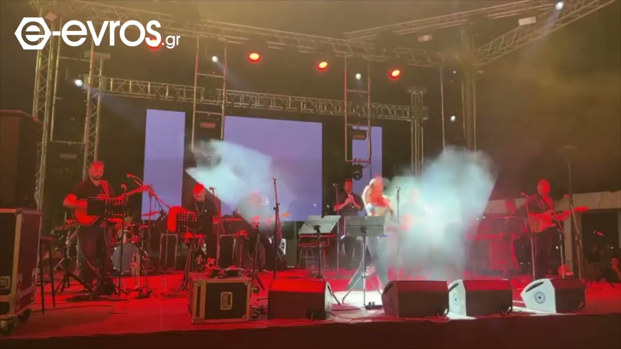 Συναυλία με την Μελίνα Ασλανίδου και τον Στέλιο Βαμβακά στην Πλατεία Φάρου στην Αλεξανδρούπολη