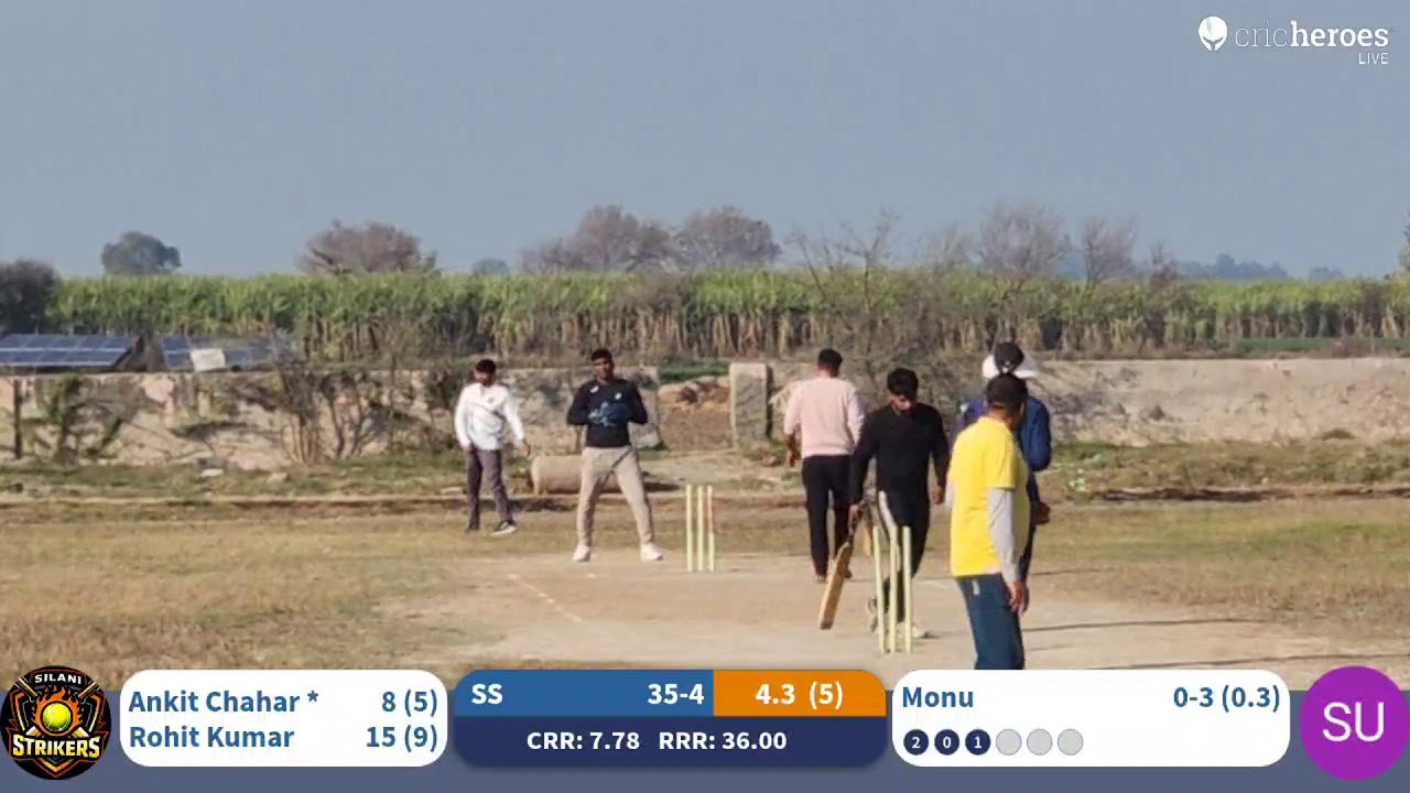 Sundana vs Silani Strikers live cricket match | Gawalison cricket tournament  live - Gawalison Cric