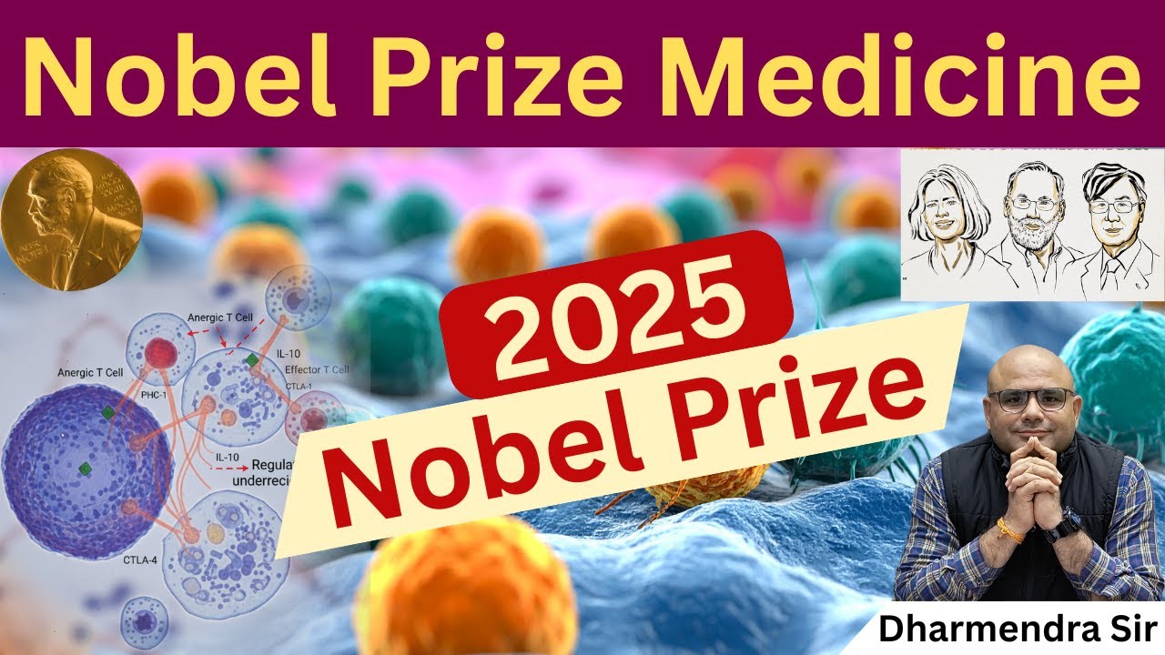 Nobel Prize 2025 (Medicine)