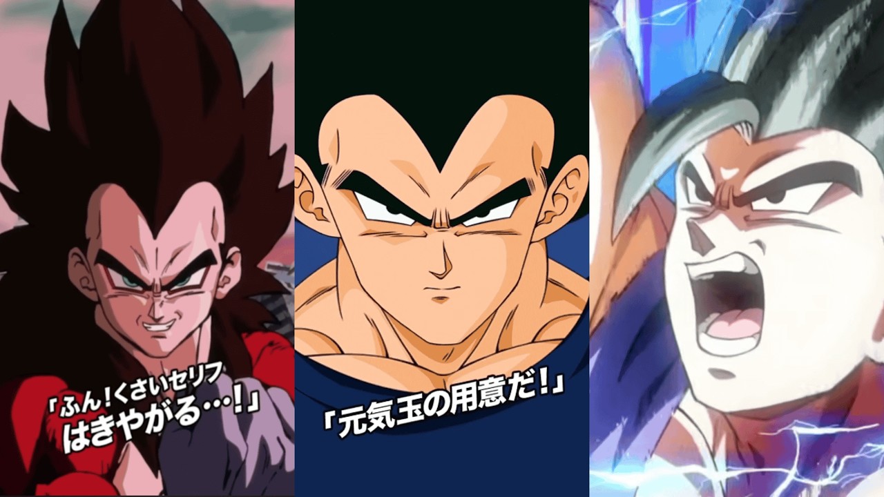 Самые живучие юниты в DBZ Dokkan Battle