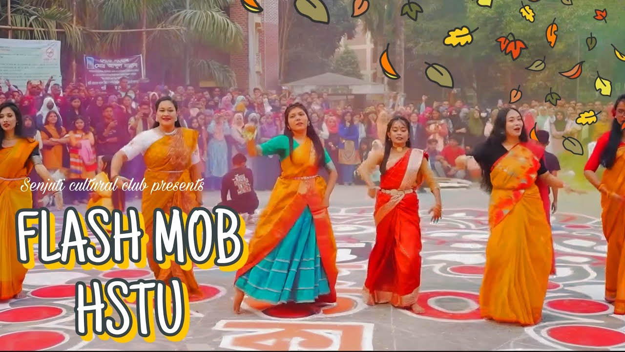 Flash Mob- হড়কাবান ২.o | HSTU | Full video