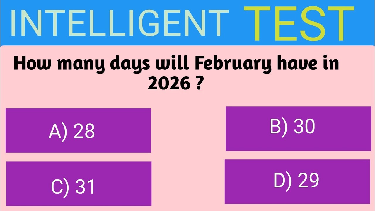 How Strong is Your General knowledge ? 12/12 General knowledge Question ⁉️