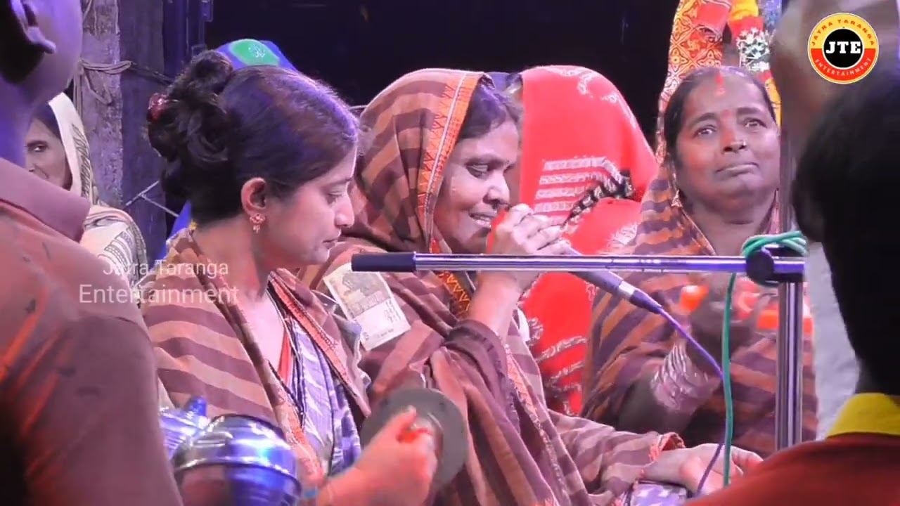 Maa Mangala Matrumandali Nama Sankritana
