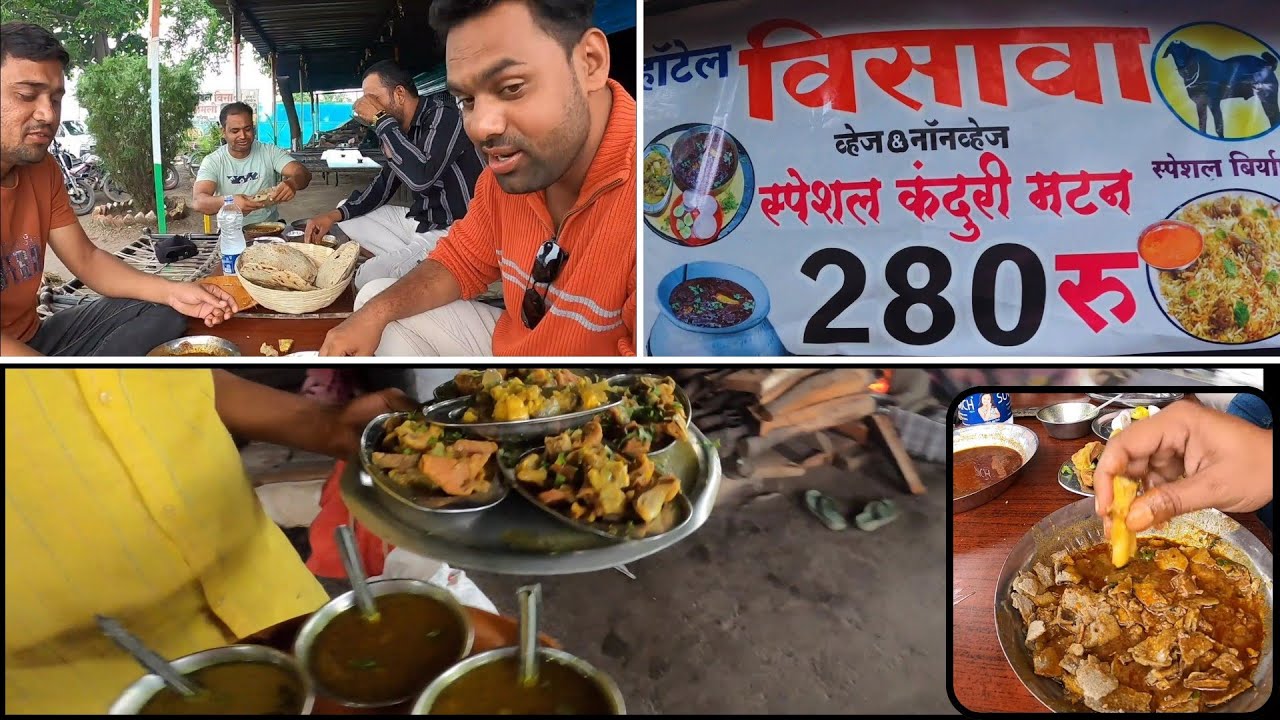 Food Vlog Visawa dhaba special for Kanduri Mutton Majalgao Telgao road Beed.