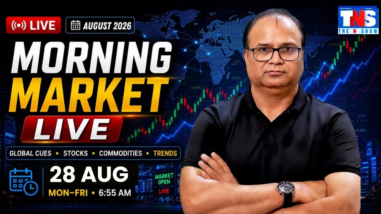 Indian Market Today | Global & Indian Markets Update &ndash; AUG 28, 2026