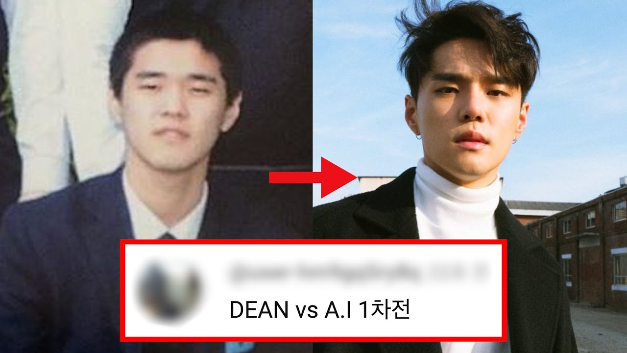 딘, 당신이 몰랐던 11가지 사실들