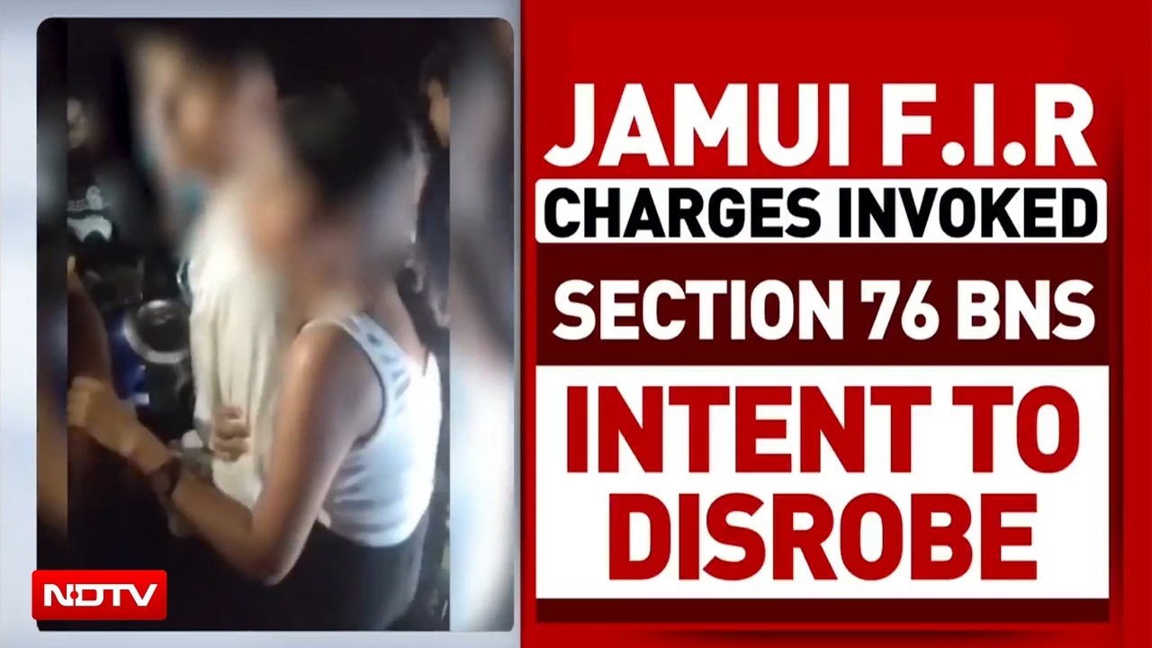 Bihar Harassment Case LIVE News | Jamui Harassment Case | 7 Identified, 3 Held, Police Hunt 4 More