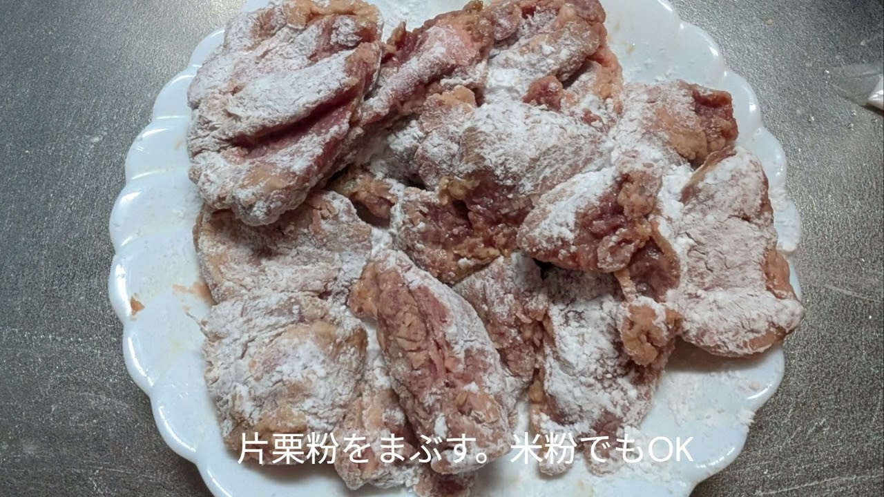 豚唐揚げ