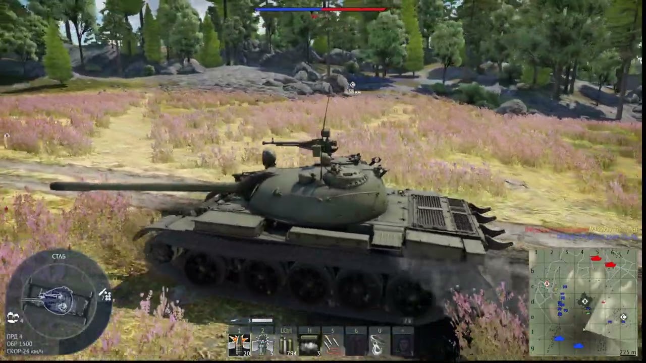 War thunder freezing trouble showcase