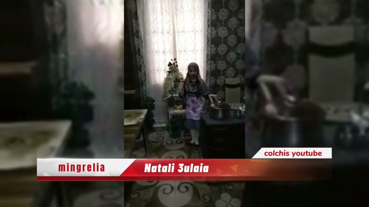 mingrelian language #мегрельский #колхи #odishi #лаз #егры натали Цулая mingrelian language