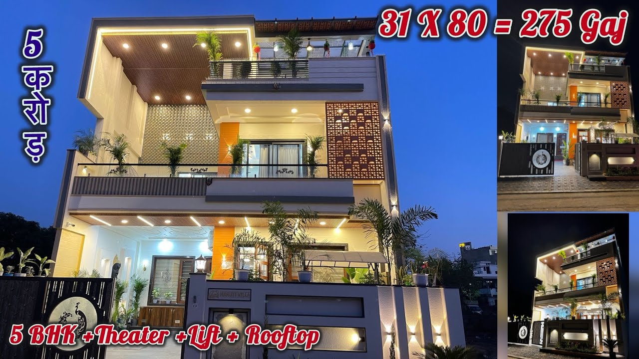 275 Sqyrd(Gaj) Full Furnished Luxury House 🏡 At📍Vaishali Nagar Jaipur 5Bhk+Theater+Lift #home #yt
