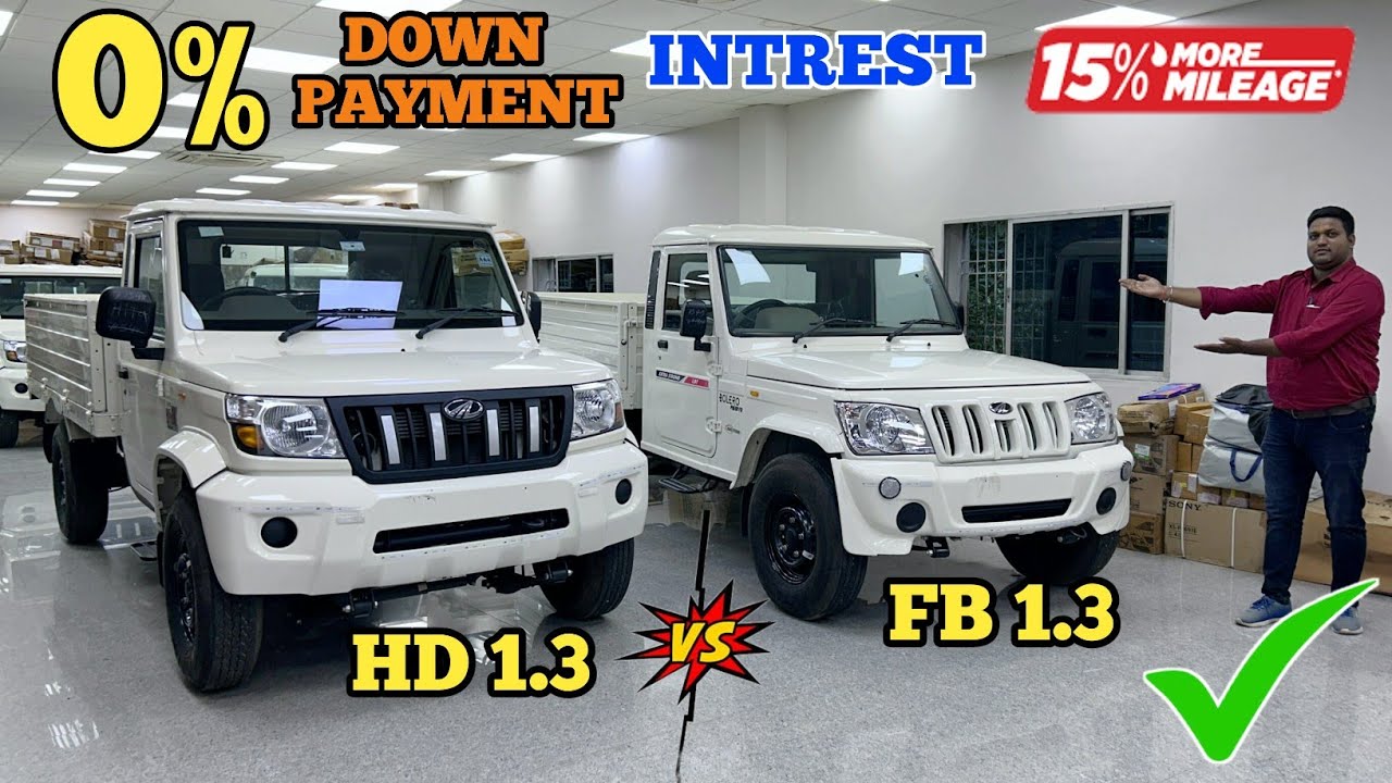 New Mahindra Pickup 1.3 FB vs 1.3 HD || Best Kon? || Finance EMI Document 😱 😲 || Downpayment ✔️