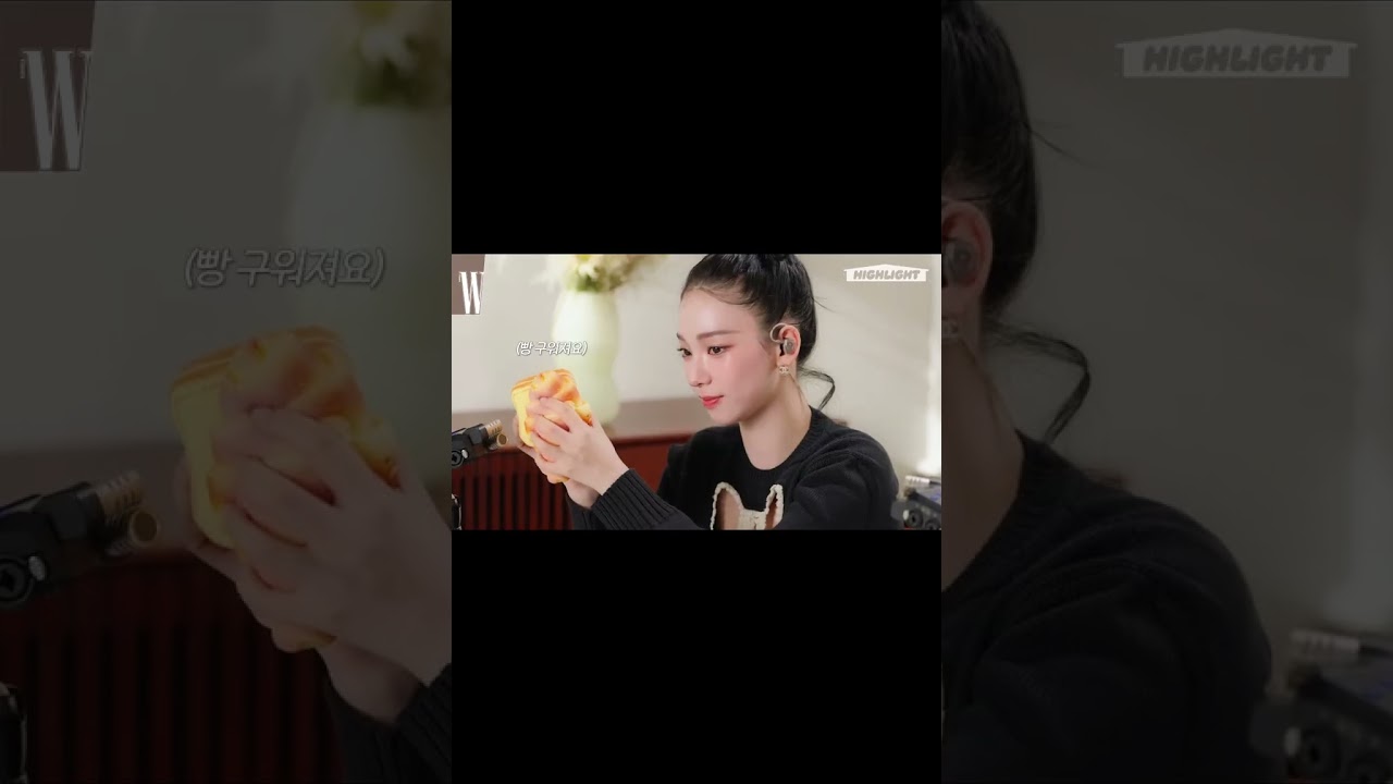 Karina ASMR!! She's so good at this😩