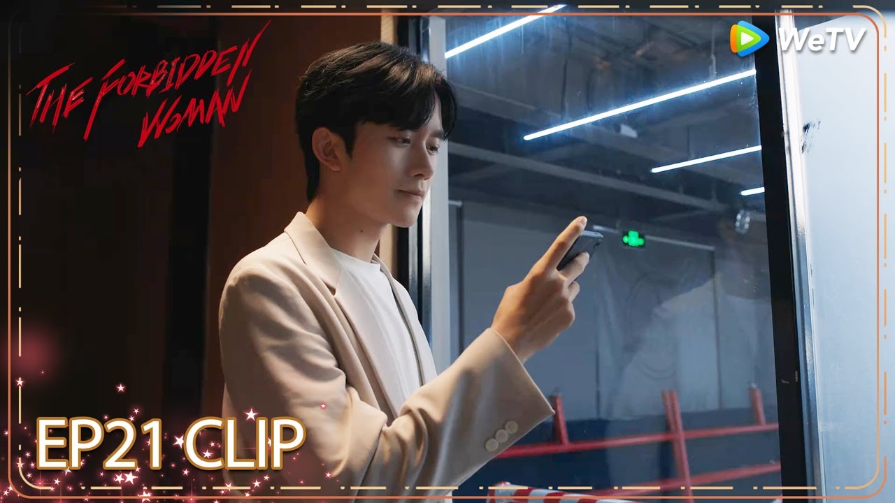 Clip | Xiang Wei confessed her love to Yumo bravely | WeTV | The Forbidden Woman