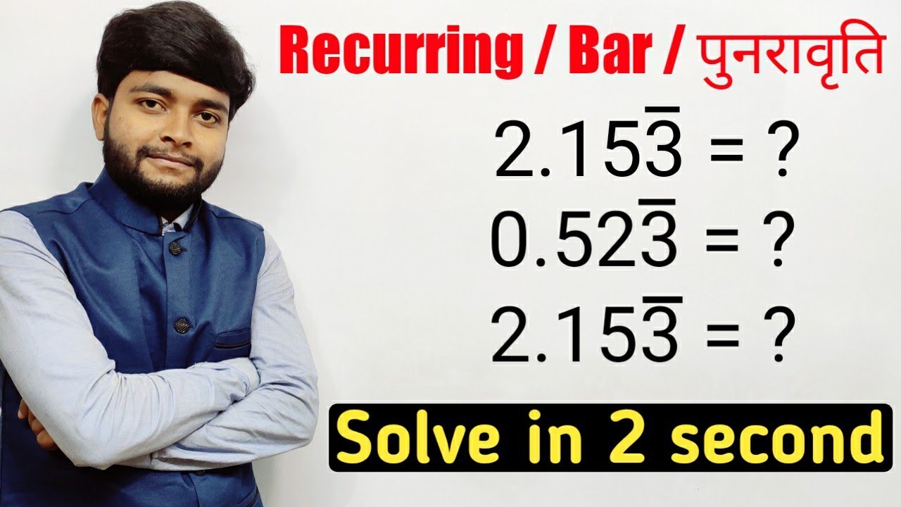 Bar Questions Trick - Math Trick | For Competitive exams such as SSC CGL  , NTPC RRB GROUP D