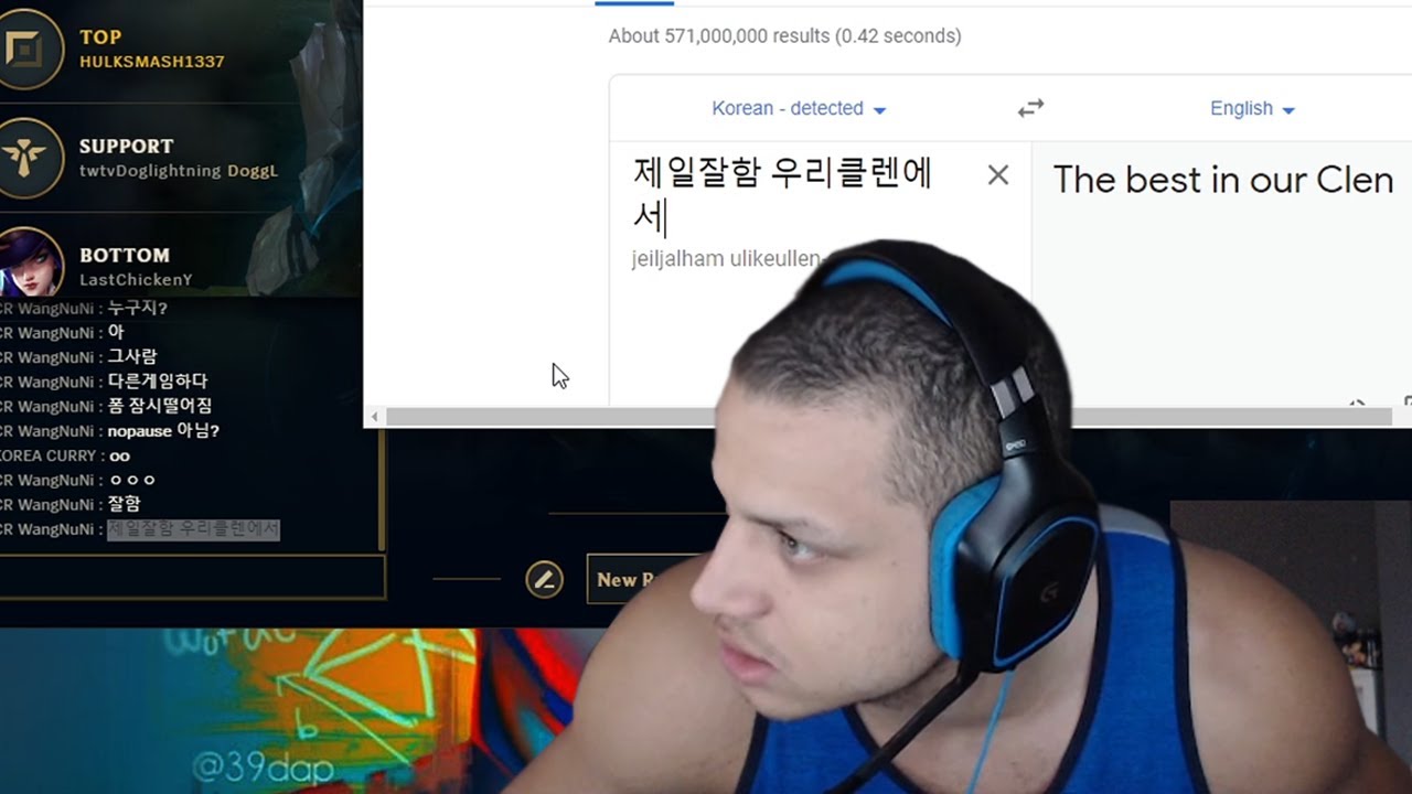 TYLER1: MEETING KOREANS IN SOLO QUEUE