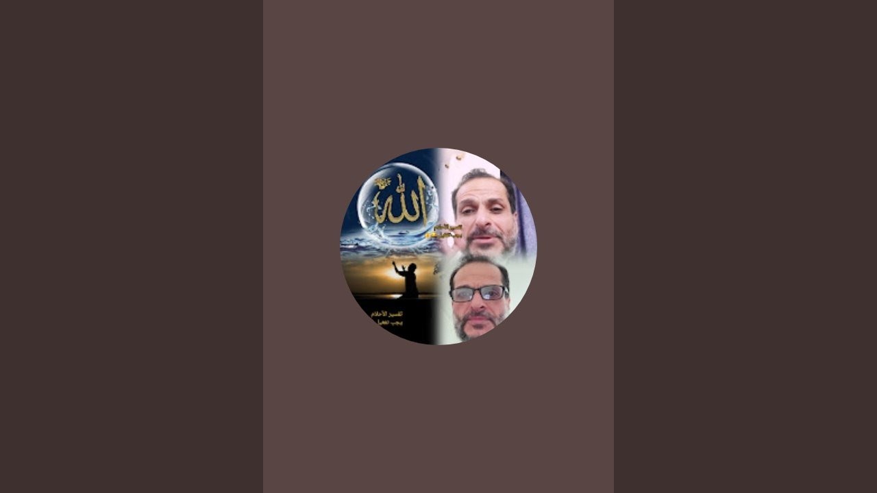 بدأت قناة 