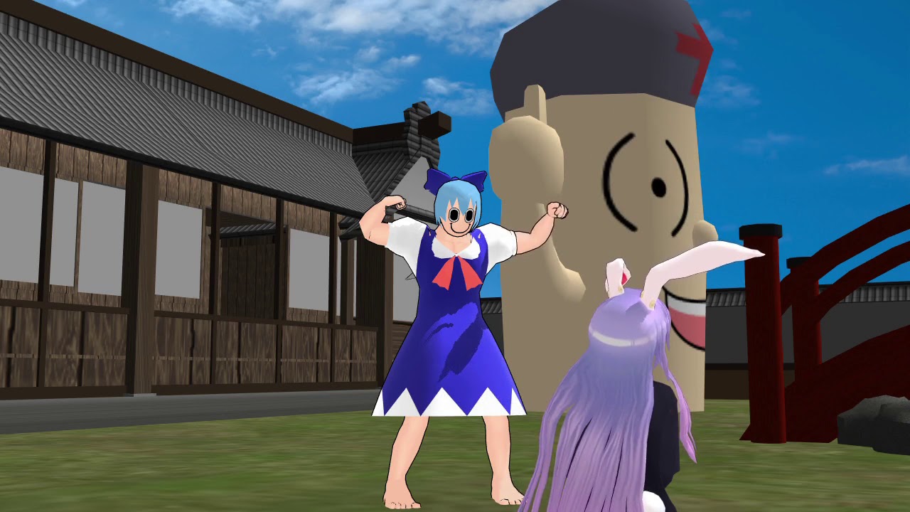 【東方MMD】小ネタ集２