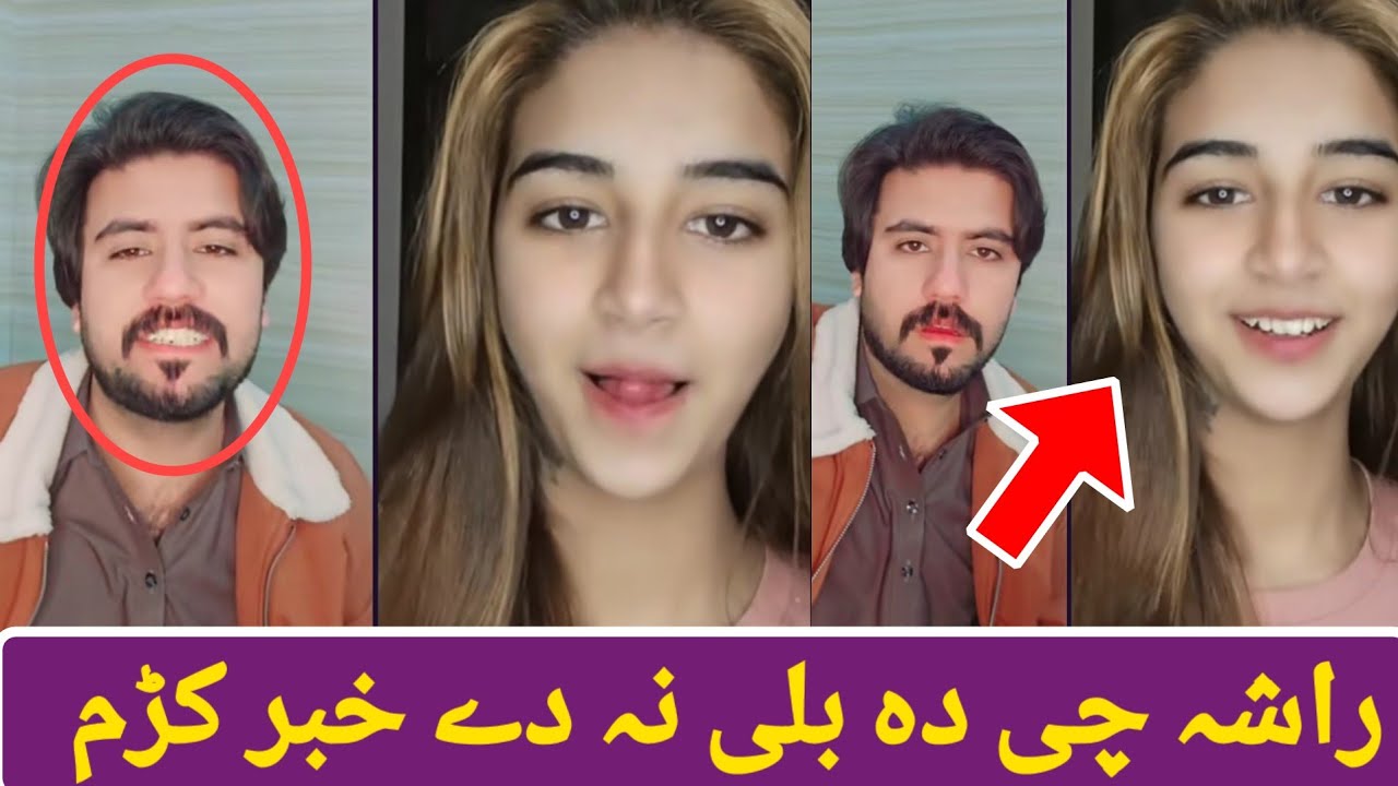 Zahid arman vs hizra ktk new video 