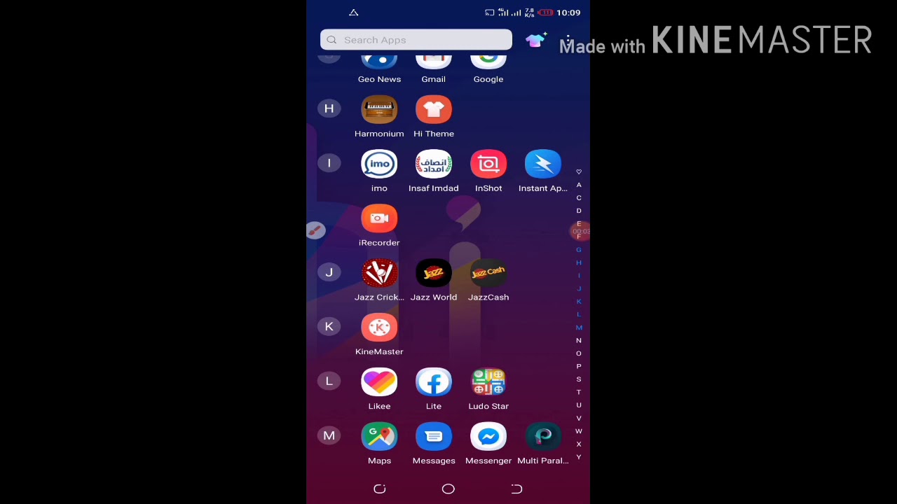 Insaaf imdad app chalane ka tarika