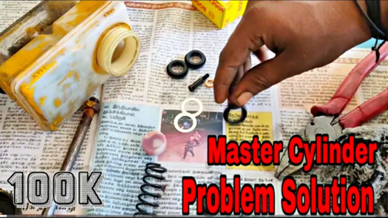 Ape Auto Master Cylinder Problem Solution