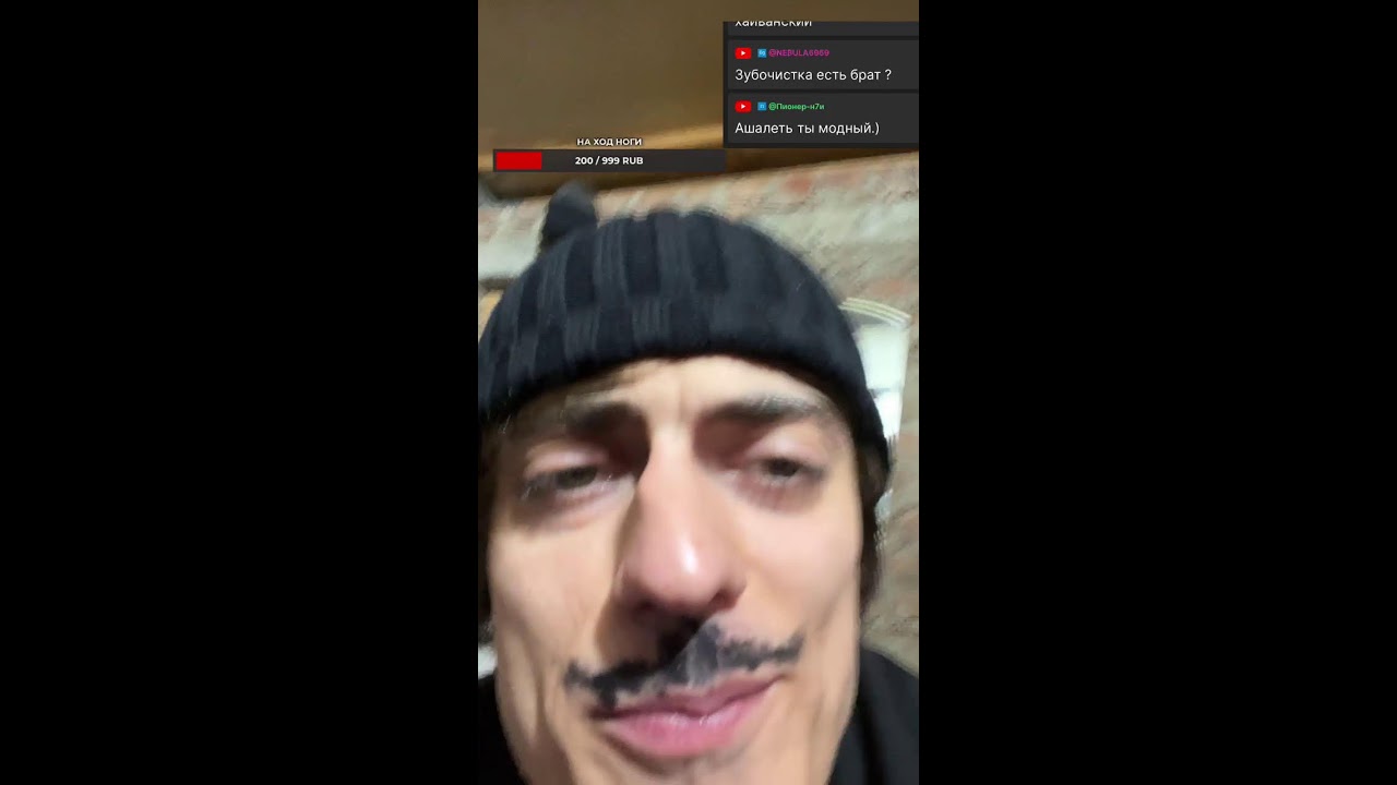 Og RizAA