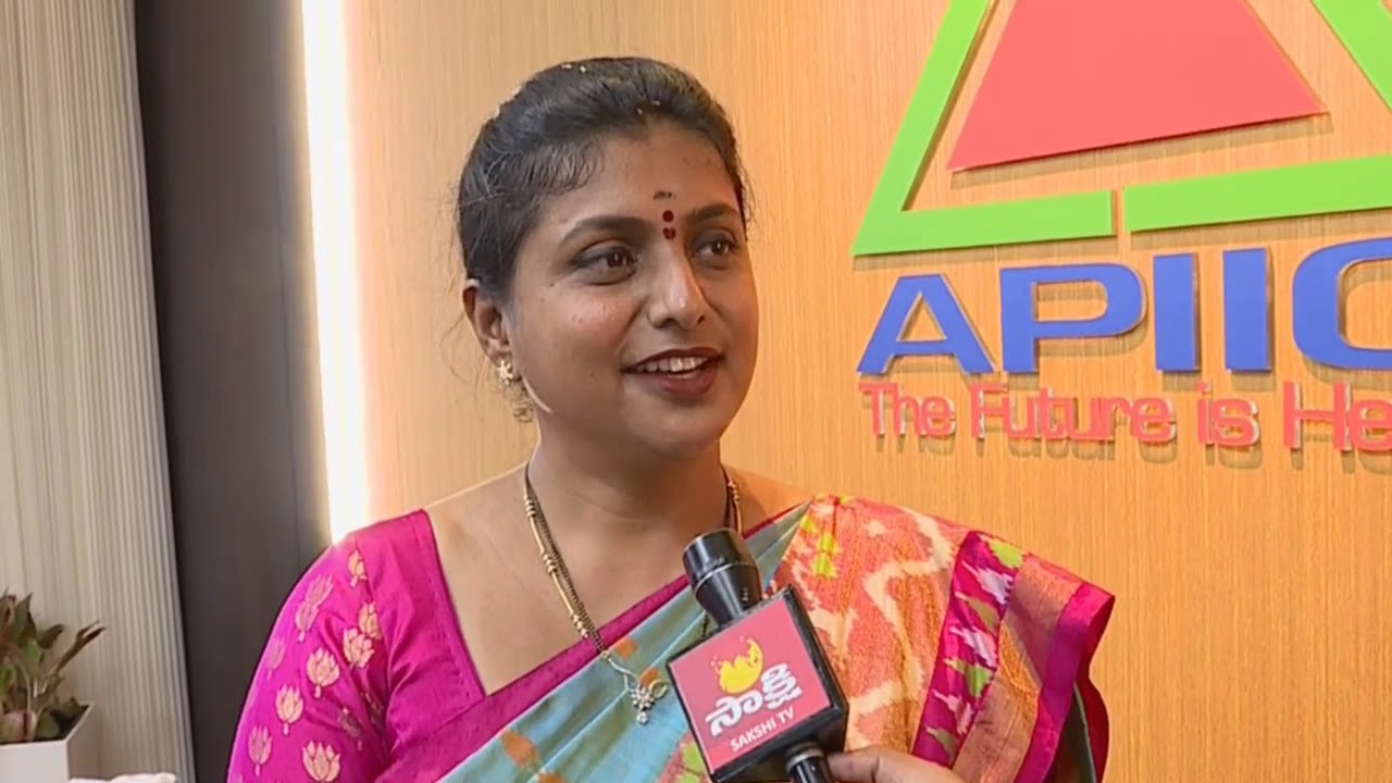 YSRCP R.K Roja Speaks on obligations as  APIIC Chairman in Vijayawada