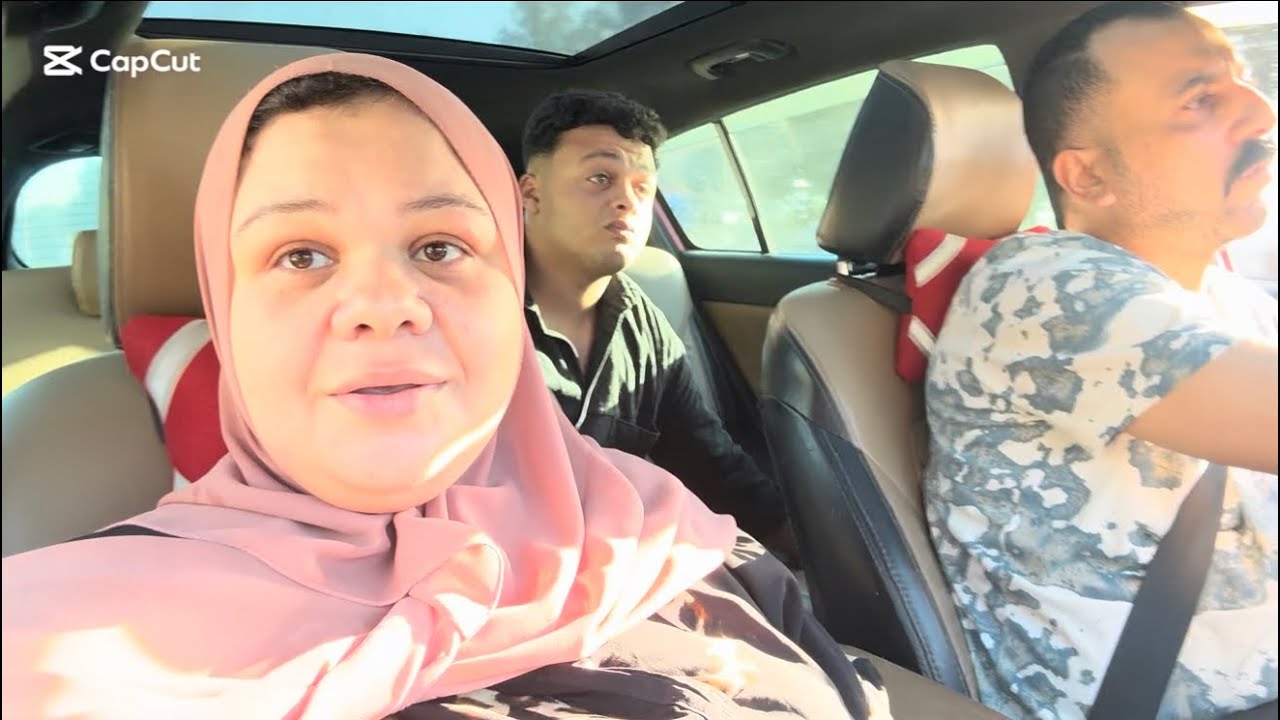أم جني سافرت علي ملي وشي ورجعنا ربنا وحده عالم بينا💁