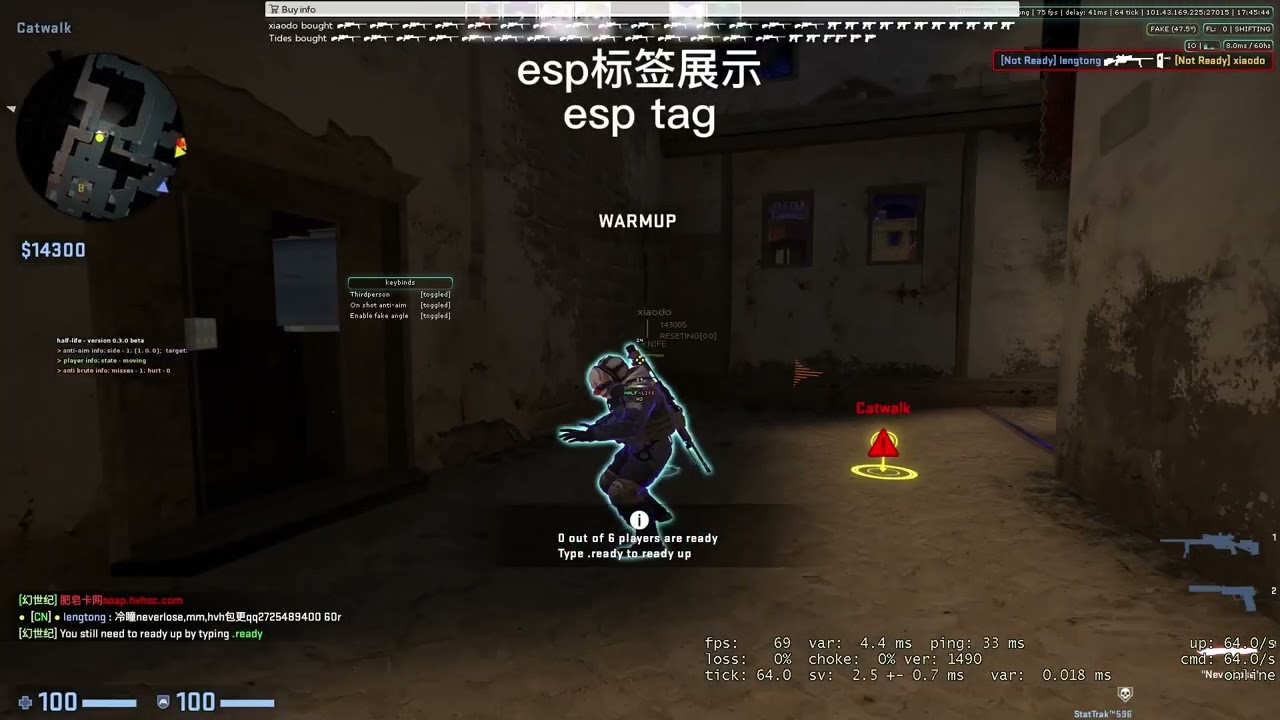 [Neverlose.cc] Roll Resolver Showcase