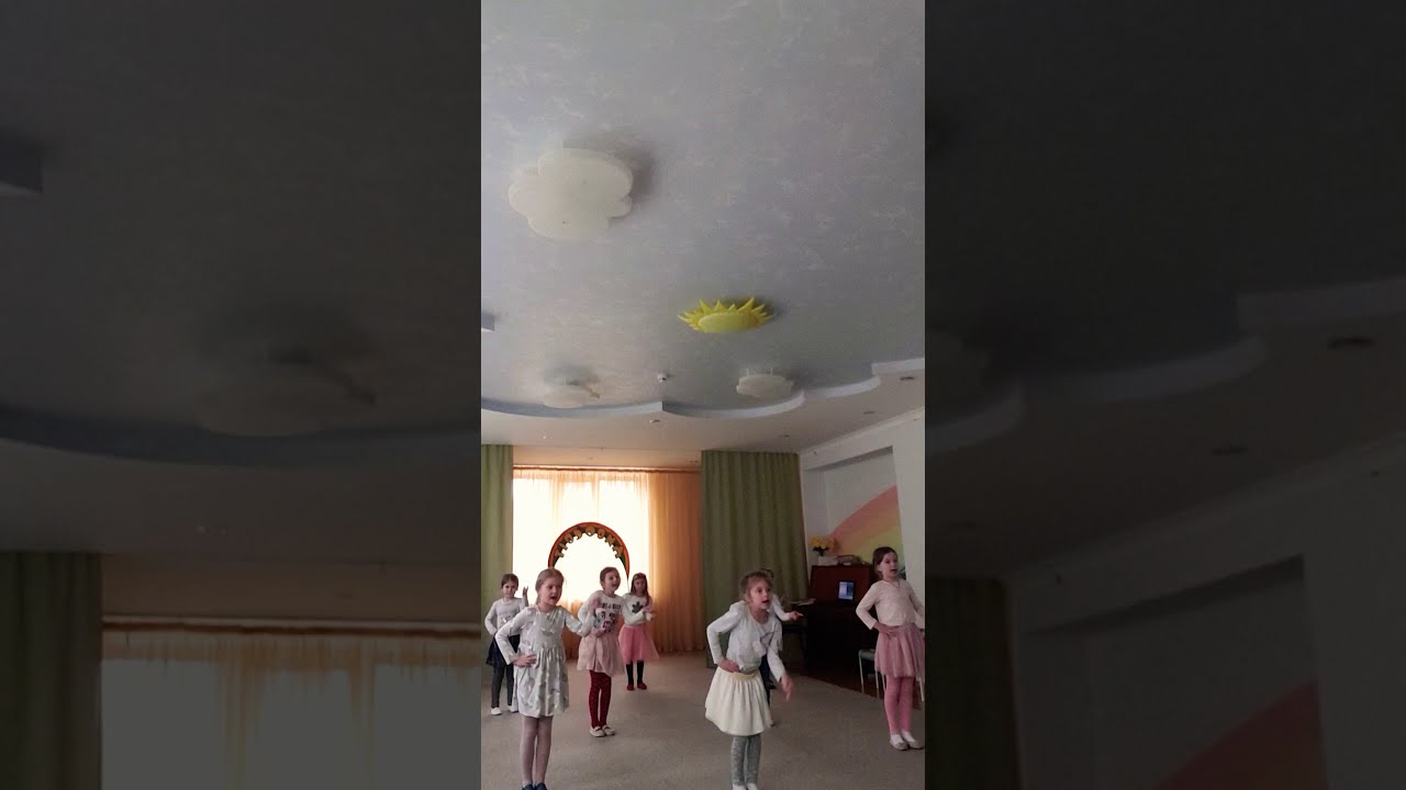 РУХАНКА 