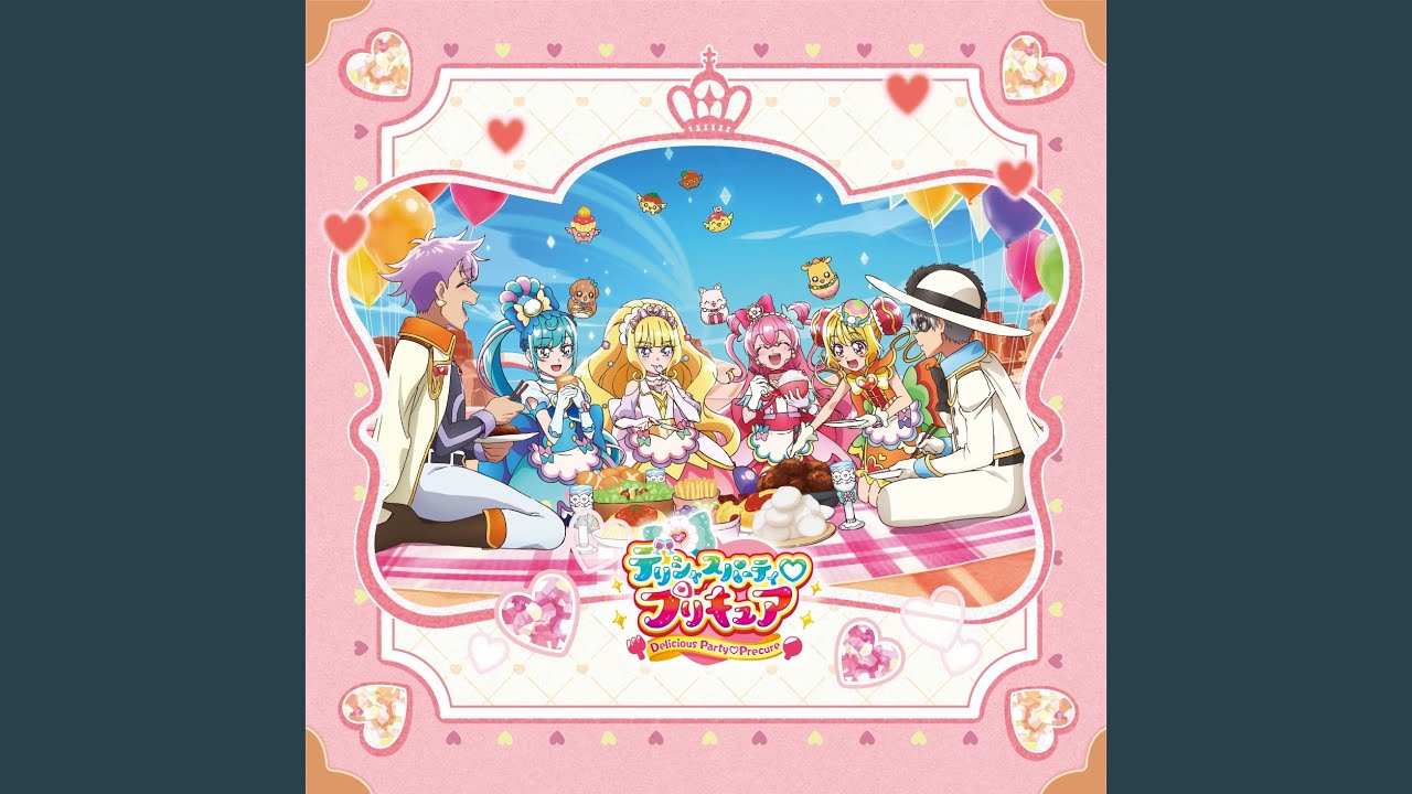 ココロデリシャス