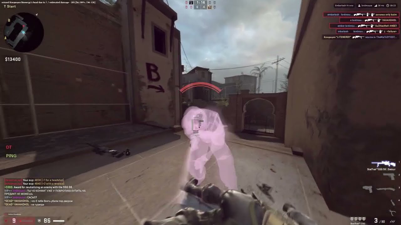 gamesense/skeet hvh highlights #1 ft. emberlash nightly